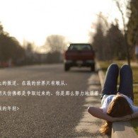 һС麣