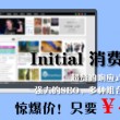管家婆彩图今天 正版